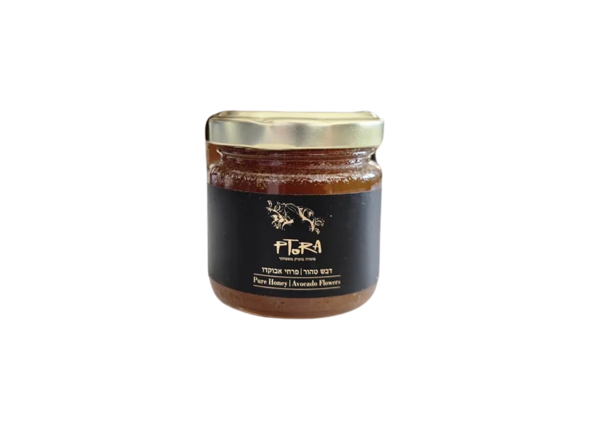 em-avocado-honey-02